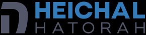 Heichal HaTorah Logo